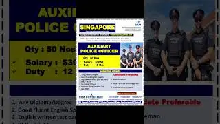 SINGAPORE - AUXILIARY POLICE OFFICER #job2024 #singaporejobs #freejobalert #jobnews #job