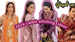 Comfortable Lace kurti Design Ideas 2024/Eid Summer Dress Design Ideas with lace@Style by Saba