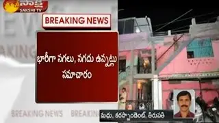 IT Raids on TDP Minister Narayana Family Friend Doctor Guna Shekhar Yadav Home