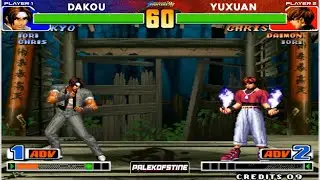 KOF 98 - Dakou (大口) Vs Yuxuan (宇轩) FT10 [14/07/2025] 赢200.输100