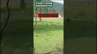 low budget plot in salem #realestate #landsaleinsalem #lowbudgetland #salemproperties