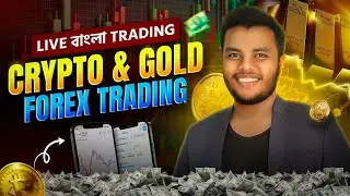 Crypto & Gold Analysis || 26 October || INCOME FACTORY - FXTAHSIN