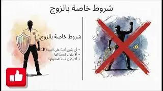كل ما تريد معرفته عن انذار الطاعة في القانون المصري 