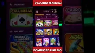 Real WINZO Download Kaise Kare ? Indian gaming platform | #winzo #shorts #shortvideo