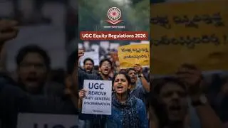UGC New Act 2026 | UGC Equity Regulations 2026 #ugcact2026