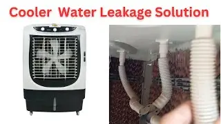 How to repair an air cooler water tank /Air cooler Water tank water leakage Solution