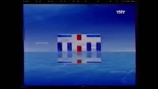 Рекламная заставка ТНТ с сайтом (2003-2006)