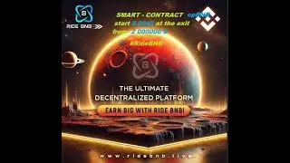 ВСЕ о RideBNB смартконтракт подробно, #bnbcommunity #ridebnb