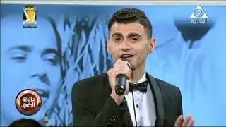 دائرة الضوء | المطرب عمر المصري يغني 