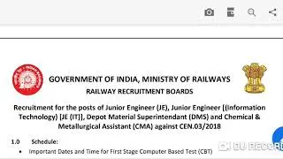 RRB JE advt no 03/2018 exam date announced