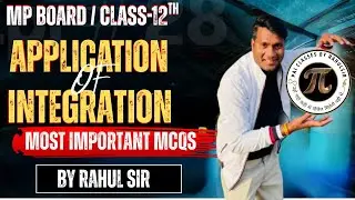 12th Class Super Important Mcqs Question|Application of Integration Chapter-8|ByPaiClasses#liveclass