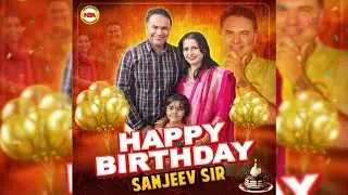 🎉 Happy Birthday Sanjeev Sir | Notebook Academy | Inspirational Teacher Birthday 🎂