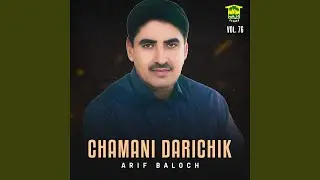 Pari Chamay Raha