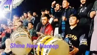 Shina Hareep #video  Gilgit Hareep #gilgitbaltistan Ustad Yusuf Shahid adil and team GB Hareep 