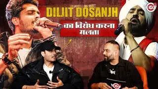 Gurnazar Unfiltered - DILJIT DOSANJH Ban Controversy, Fake Vibes In Punjabi Music Industry...