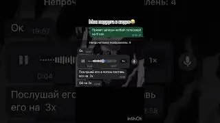 #актив #холибам #пустьзалетит #roblox #elbruto #gacha #ефуroblox #роблокс #нетхейту #edit #залити
