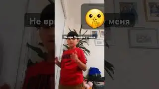 Не нажимаи на смаилик