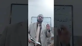 النقطة الواحدة = ( • ) والنقطتان = ( : )