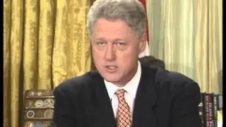 Заявление о военных ударах в Судане и Афганистане (1998 г.)