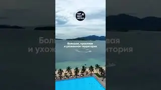 Лучший отель во Вьетнаме: Vinpearl Resort & Spa Nha Trang Bay 5* #topbesthotels