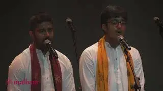 Festival Krishna Janmashtami | Vocal Performance by Students of Guru Hetartho Chatterjee