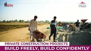 Частное строительство идет полным ходом | Новый мегаполис Манди Бахауддин