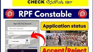 RPF constable status check /  your application