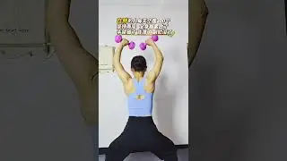 It is recommended that girls do some strength training appropriately. It can shape one s