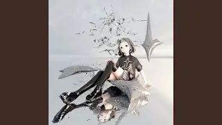 Скажи