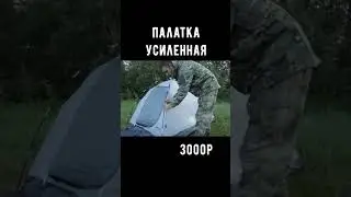 Диггер? Чекай твои подарки #диггер #12подарков