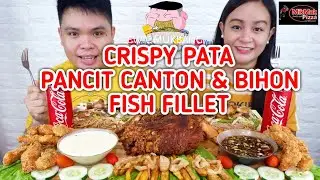 Crispy Pata, Pancit Canton & Bihon, Fish Fillet Mukbang / Filipino Food Mukbang / MikMak Mukbang PH