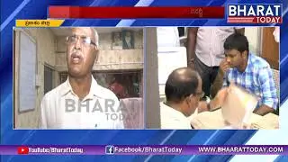 ACB Raids on SC Corporation Employees Caught Red-handed | Johnson,Banerjee | Prakasham | Bharattoday