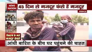 Laborers returning from Delhi to Bihar Bicycle