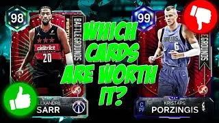 Какие новые карточки Battlegrounds Festival стоит приобрести в режиме MyTeam игры NBA 2K26?
