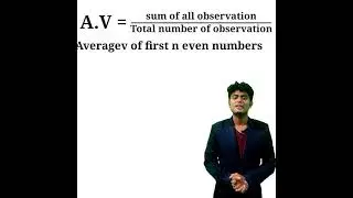 SAINIK SCHOOL maths / class 6th / How to calculate average of first n even numbers  #shorts  #short