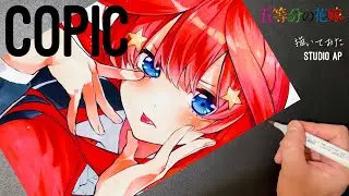 【五等分の花嫁】五月 描いてみた Drawing Itsuki Nakano | 5 toubun no Hanayome
