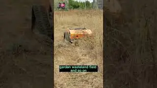 gasoline low energy consumption cutting height 1-18 cm adjustable radio controlled field brush mower