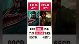 Bholaa vs Dasara 6 days comparison🔥🔥🔥😱 #shorts #viral #cinedaily