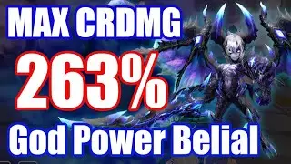 MAX CRDMG 263%, God Power Belial Debut😇😇😇【Summoners War RTA】