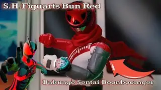 Фигурка S.H.Figuarts BUN RED | Распаковка - Bakuage Sentai BoonBoomger