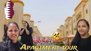 🏡Qatar Apartment tour|  suitable place for family in Qatar #qatar #qatarvlog