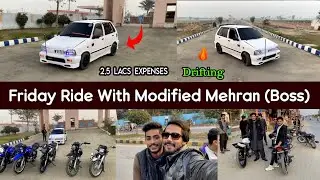 Mehran Ka Apna Level Hai Bhai | Modified Mehran | New Vlog 😍🔥
