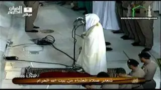 Makkah Isha 25th February 2011 Sheikh Khalid Al-Ghamdi (HQ)