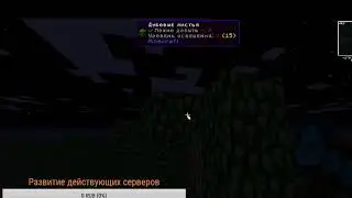 Rubium Server