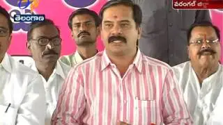 TRS Will Win In Bi  polls Of Warangal ; Predicts MLA Vinay Bhaskar
