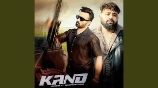 Kand