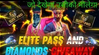 Free fire new elite pass ff new elite pass jun 2022||ff funny moments video||sabko milega free  ll