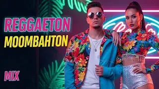 🎶 Flow Latino Nocturno | DJ Set 2026 Nicky y Karol con Beats Reggaeton 🔥