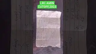 #LRC Amin Cutoff #lrcbihar #bihar#lrcamin  by sj