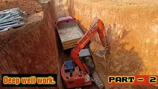 deep well work in hitachi and tippar.part-2  ಹಿಟಾಚಿ ಮತ್ತು ಟಿಪ್ಪರ್&zwnj;ನಲ್ಲಿ